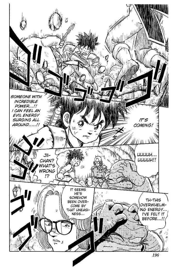 Dragon Quest Dai no Daibouken Chapter 9 13